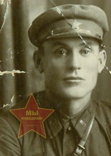 Грухин Николай