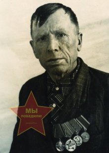 Муркин Федор Васильевич