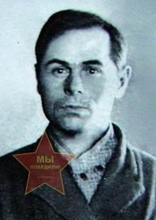 Одинец Сергей Мифодиевич