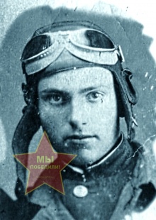 Петрашев Владимир Алексеевич