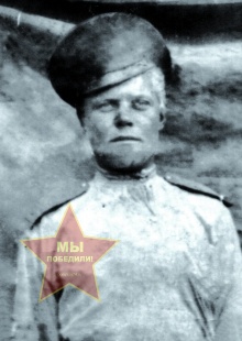 Сироткин Алексей Иванович