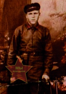 Соловьёв Пётр Михайлович