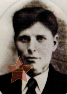 Софьин Михаил Петрович