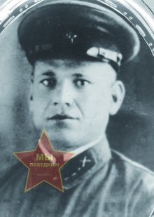 Чернов Алексей