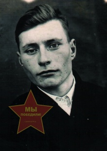 Чеснок Иван Михайлович