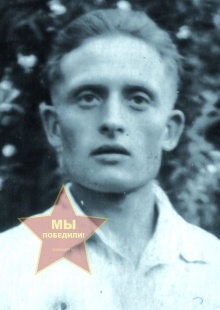 Штопин Иван Тимофеевич