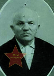 Малёв Василий Яковлевич
