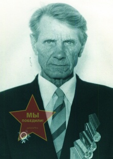 Маленьких Александр Иванович