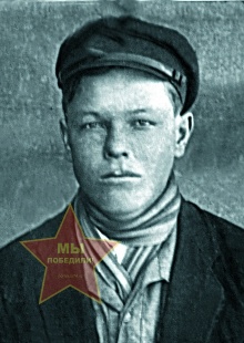 Менькин Антонин Николаевич