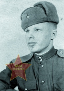 Минаев Иван Николаевич