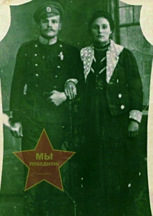 Минаков Т.П.