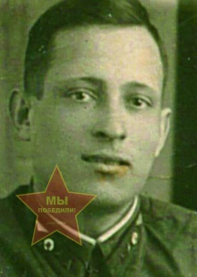 Михайленко Федор Кириллович