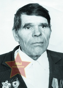 Михайлов Михаил Александрович