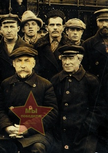 Михалев Леонтий Афанасьевич