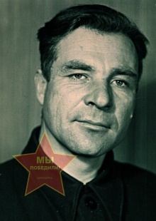 Мосиюк Николай Васильевич