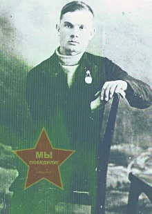 Муравьёв Григорий Иванович