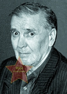 Мурдасов Владимир Михайлович