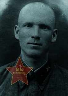 Новиков Степан