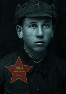 Новичков Николай