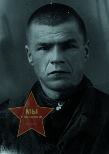 Нововилов Иван Алексеевич