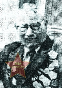 Печенегин Геннадий Абрамович