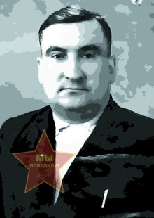 Попов Михаил Иванович