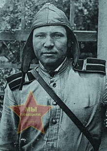 Рогожкин Павел Иванович