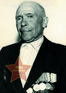 Рогулин Сергей Иванович