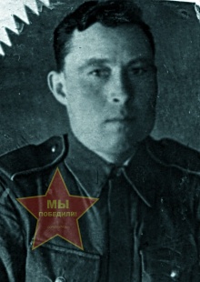 Родионов Федор Егорович