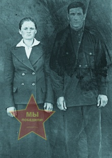 Рыбалко Иван Захарович