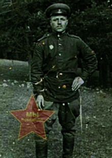 Рындин Николай Кузьмич