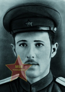 Самарин Константин Исаевич