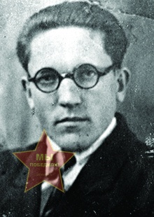 Абаимов Михаил Тихонович