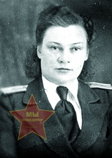 Азарова Ия Степановна