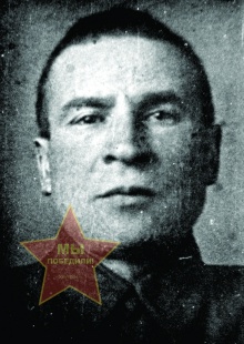 Акашев Степан Николаевич