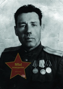 Аристархов Пётр Иванович