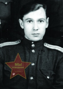 Бакин Михаил Алексеевич