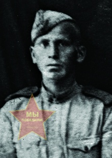 Балберов Владимир Александрович
