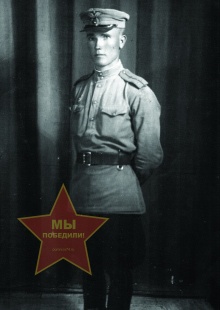 Бацунов Михаил Никифорович