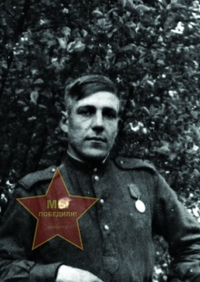 Башков Николай Алексеевич