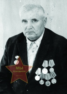 Боровко Фёдор Ильич