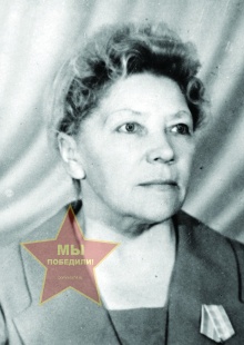 Бредихина Мария Александровна