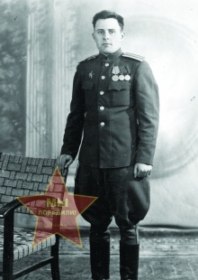 Бусыгин Георгий Петрович