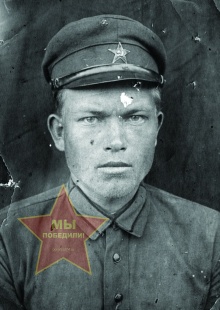 Бушуев Василий Егорович