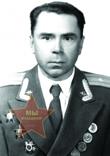 Валов Дмитрий Иванович