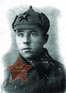 Ватолин Николай Иванович