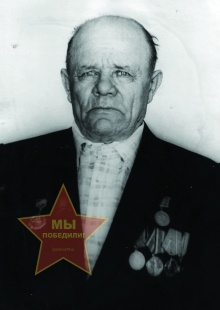 Винцерский Владимир Петрович