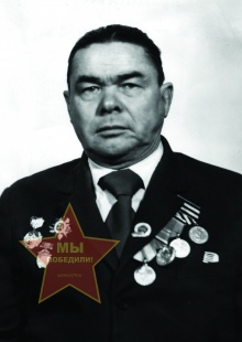 Владимиров Николай Владимирович