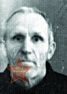 Коряжкин Александр Михайлович