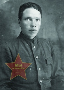 Кутин Василий Николаевич